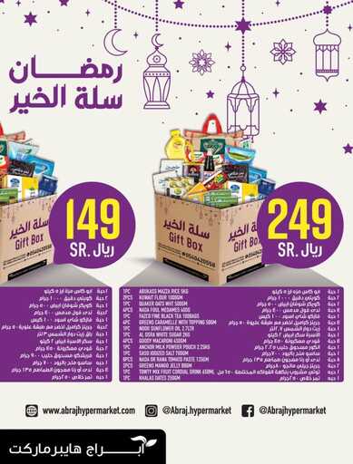 FB IMG 1738747703704