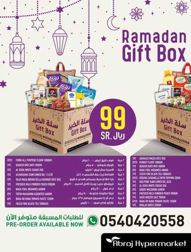 FB IMG 1738747705140