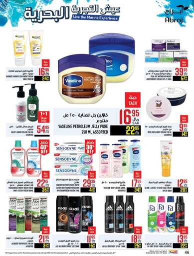FB IMG 1738747773311