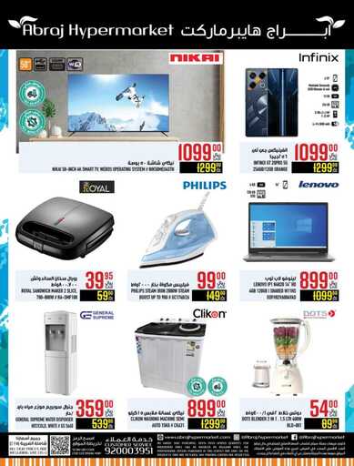 FB IMG 1738747850947