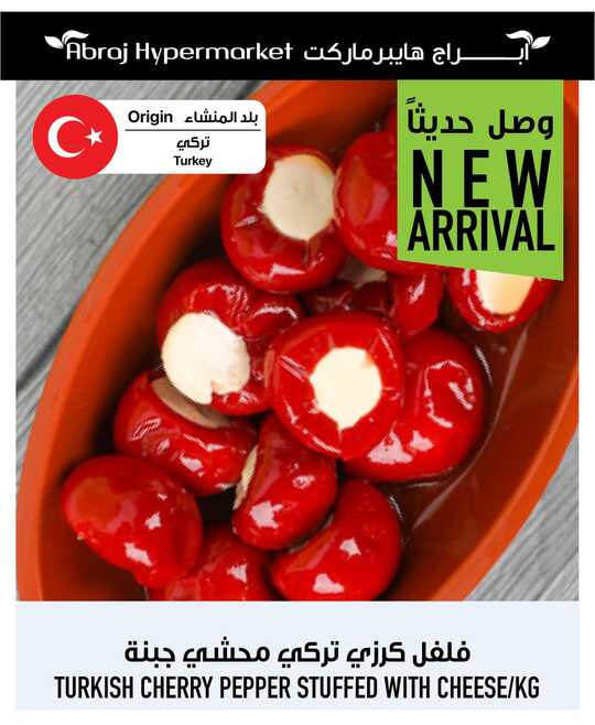 FB IMG 1739355722098