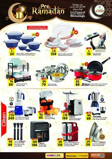 FB IMG 1739905337864