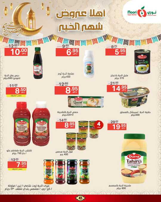 FB IMG 1740409126352