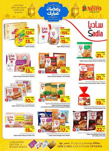 FB IMG 1740472968261