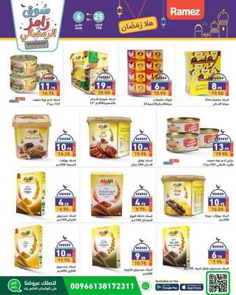 FB IMG 1740473107299