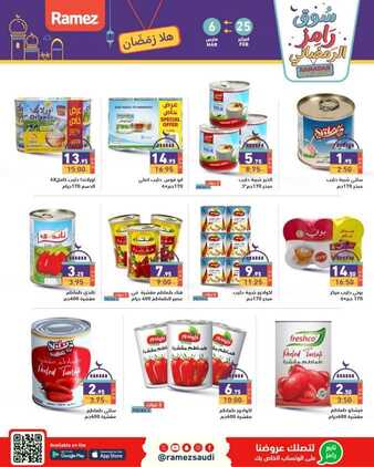 FB IMG 1740473119460