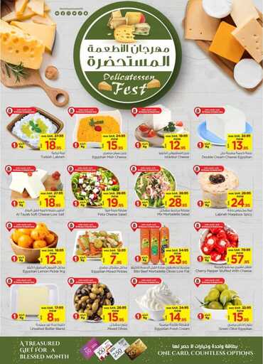 FB IMG 1740479375396