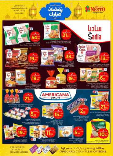 FB IMG 1740479446050