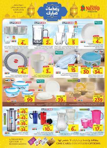 FB IMG 1740479512047
