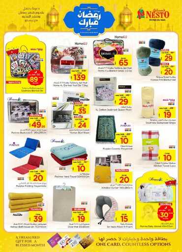 FB IMG 1740479519432