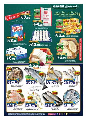 FB IMG 1740497173399