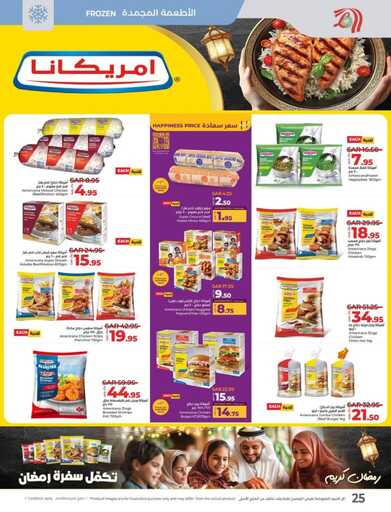 FB IMG 1740500591269