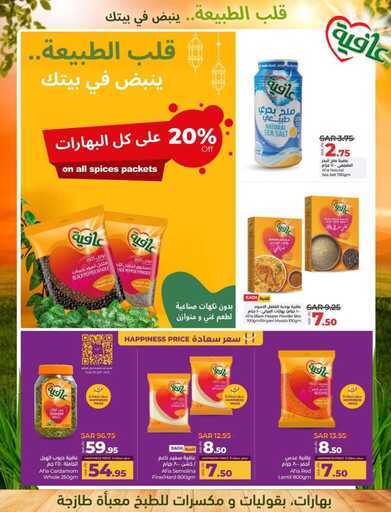 FB IMG 1740500606867