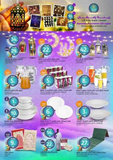 FB IMG 1740555158355