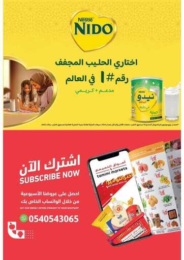 Ktzd7A
