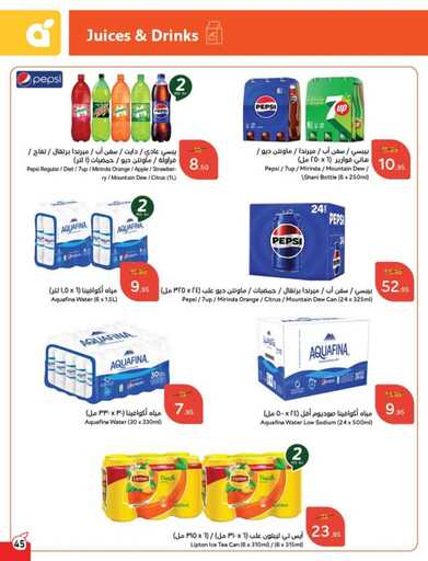 Uoy6Bd