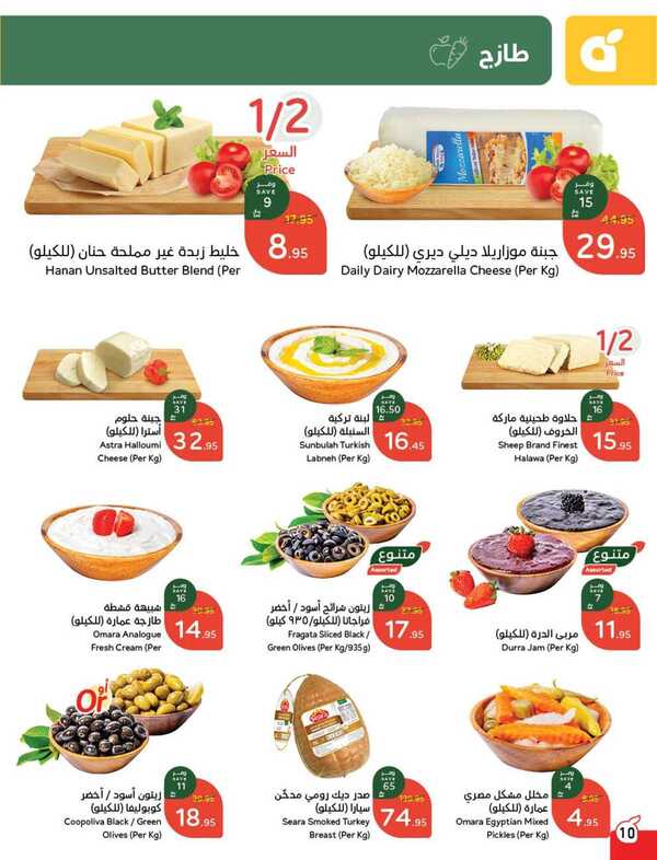 sdub7a