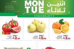 عروض لولو الرياض اليوم من تاريخ 9 مارس 2025 - الموافق 9 رمضان 1446 عروض الطازج 24 عروض لولو الرياض