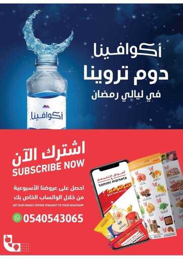 8OTHh6