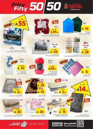 FB IMG 1741077934941