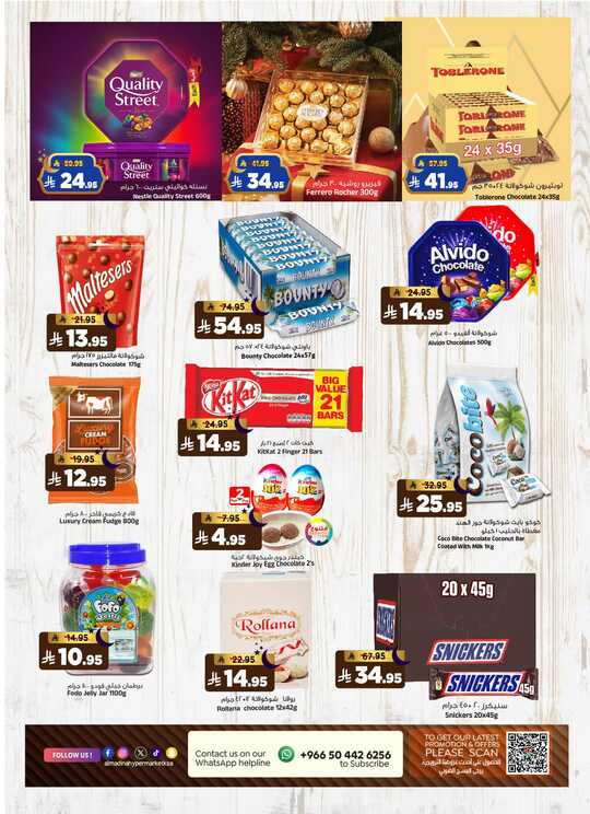 FB IMG 1742324702624