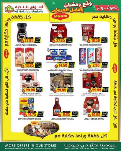 FB IMG 1742913800323