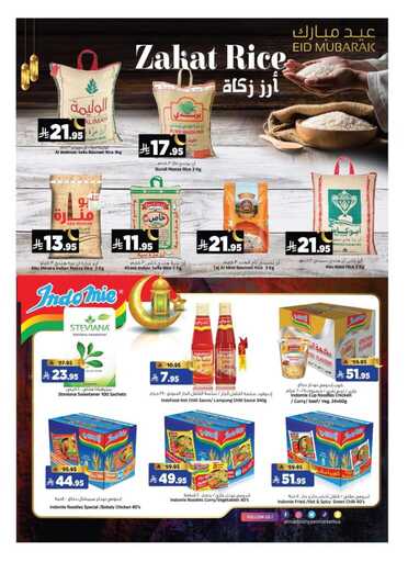 FB IMG 1742926041487