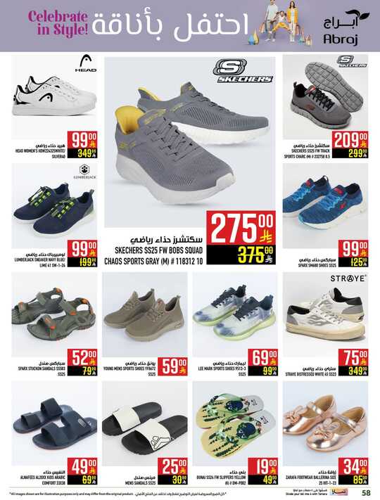 FB IMG 1742990489000