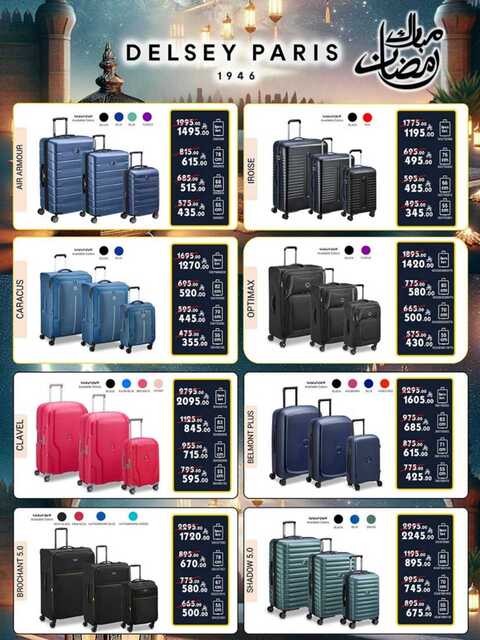 HOME SHOPPING 12 03 2025 till 25 03 2025 250311 233123 32 1