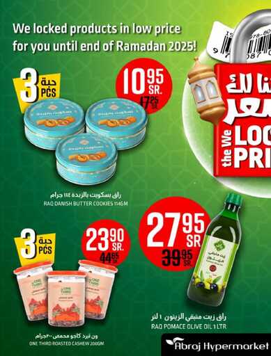 abraj hyper market weekly offers page 0003
