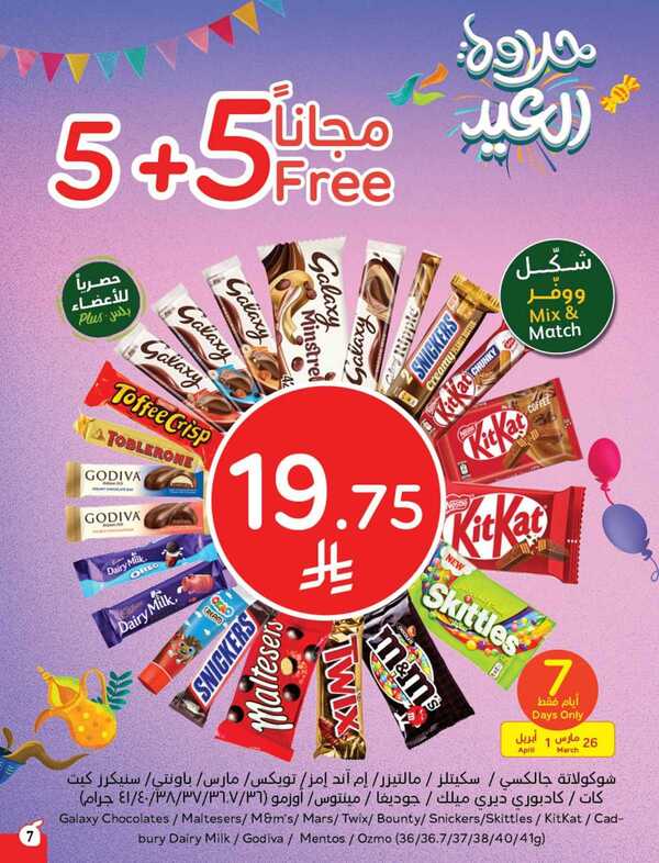 j7cZqH
