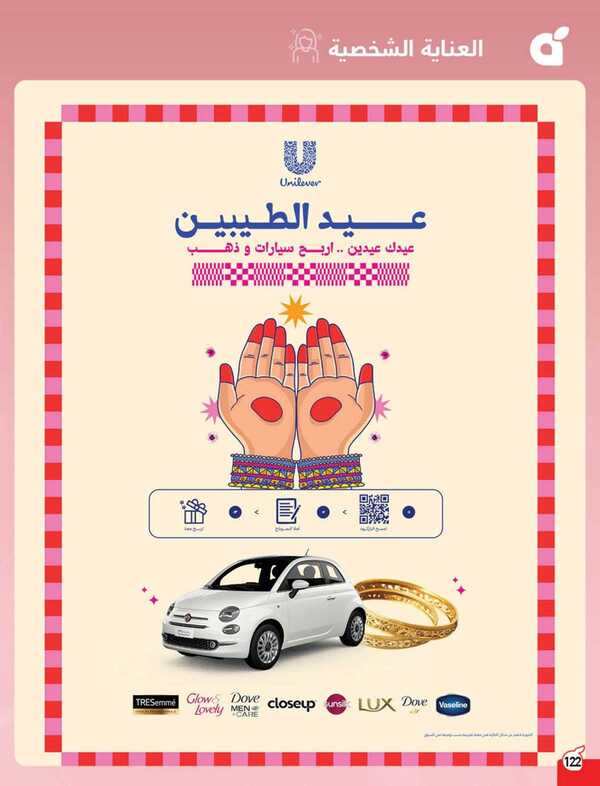 mO2lzZ