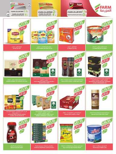 4928westrenestrenriyadhskakaarar 00016