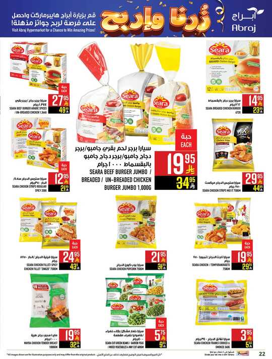 FB IMG 1745403793066
