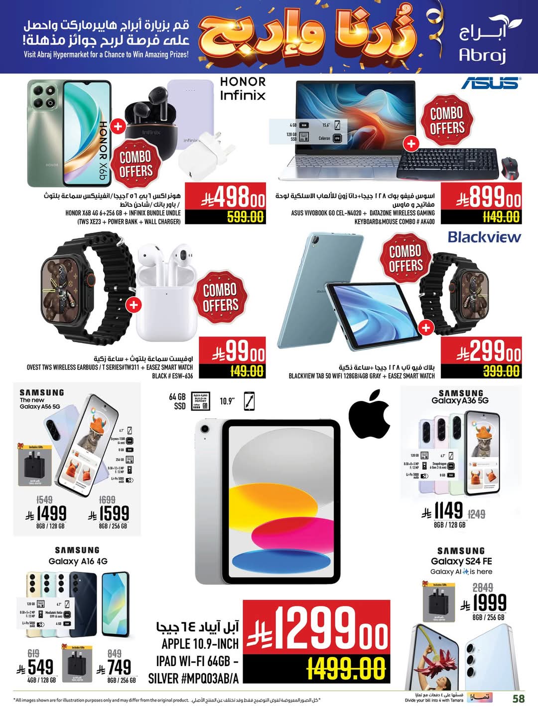 FB IMG 1746008315715