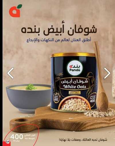 IMG 20250416 WA0037