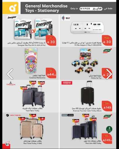 Screenshot ٢٠٢٥٠٤٠٩ ٠١٠١٢١ Chrome