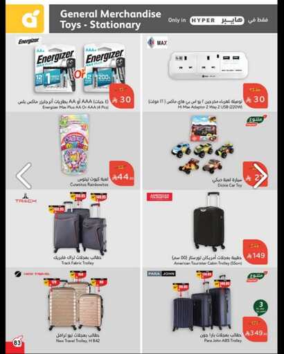 Screenshot ٢٠٢٥٠٤٠٩ ٠١٠١٢٧ Chrome