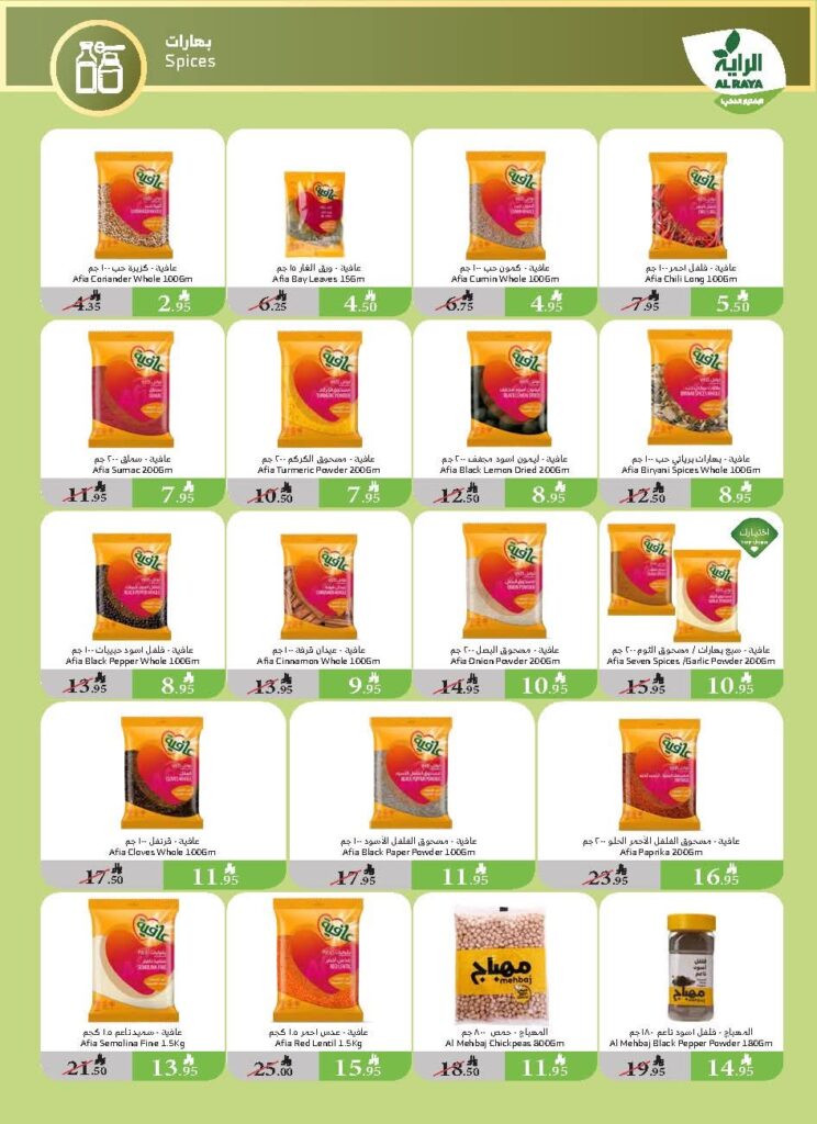 FB IMG 1747812440861
