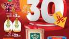 عروض لولو الرياض الاسبوعية من تاريخ 21 مايو 2025 - الموافق 23 ذو القعدة 1446 كل شيء أقل من 30 ريال 8 عروض لولو الرياض