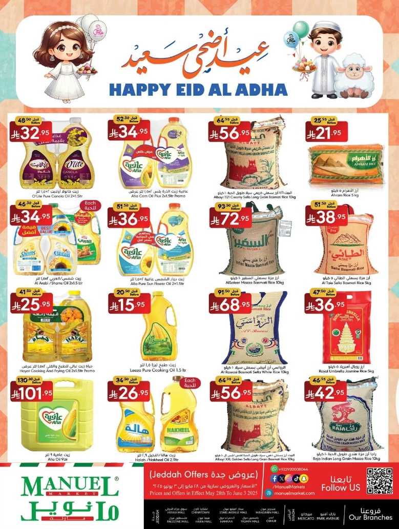 ah1At4