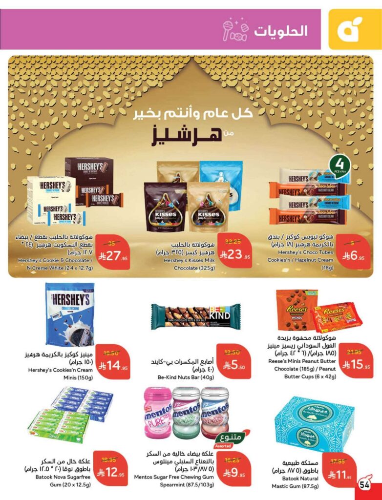 zsag8l
