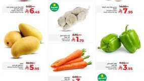 عروض لولو الرياض اليوم من تاريخ 29 يونيو 2025 - الموافق 4 محرم 1447 عروض الـ 3 أيام الرائعة 28 514014722 1153893110115600 4855881267615473373 n