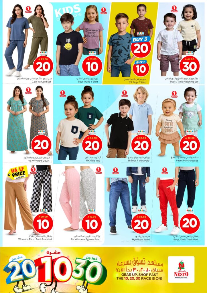FB IMG 1750149689064