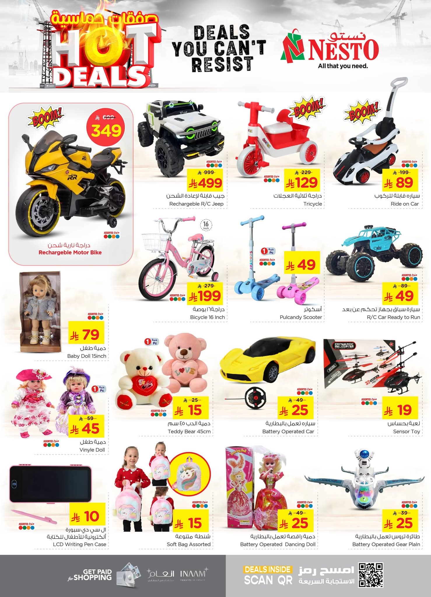 FB IMG 1750752732184