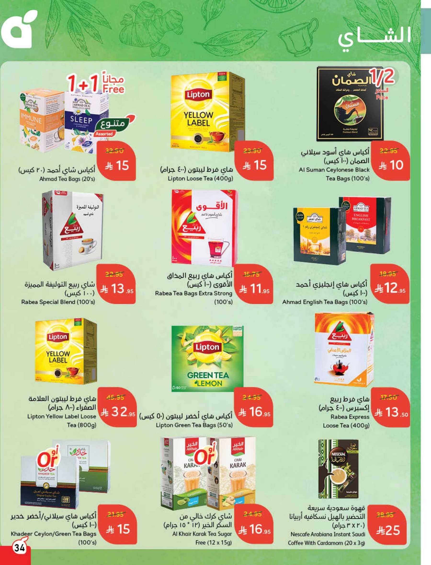 T5nPqD