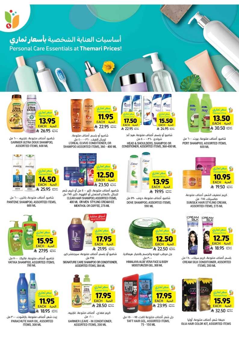 aDZDn8