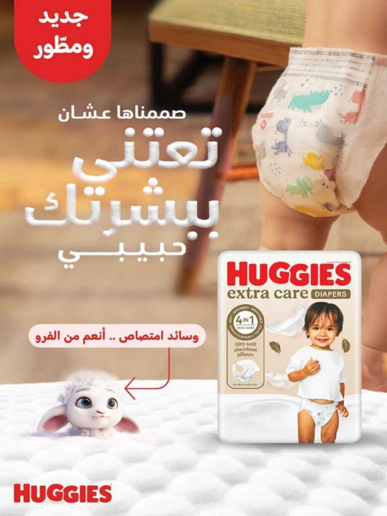 جدة بن داود 250604 102302 68