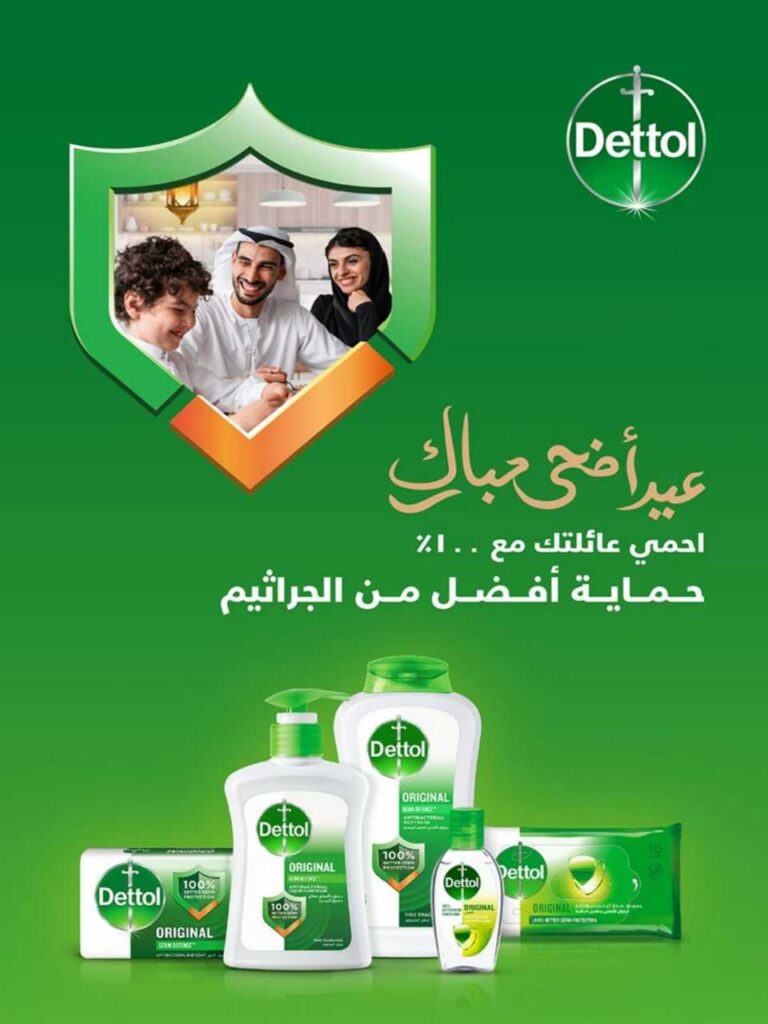 جدة بن داود 250604 102302 70