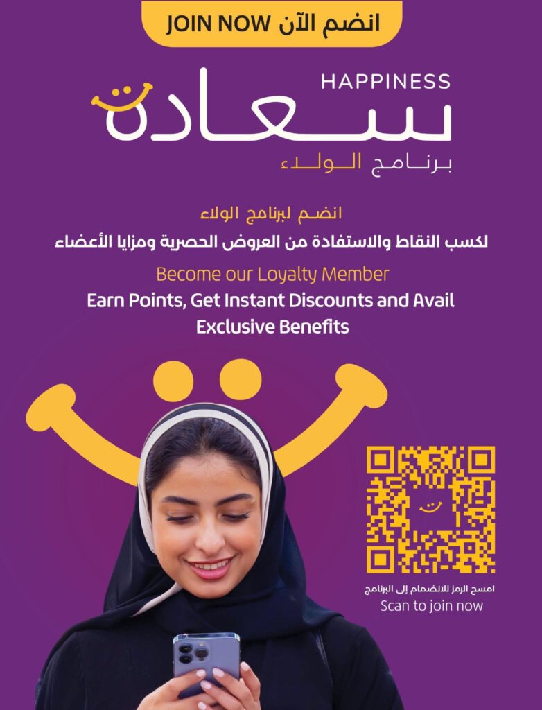 514530169 731640506055407 952011060127091263 n